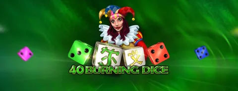 40 Burning Dice oyununun kapak görseli